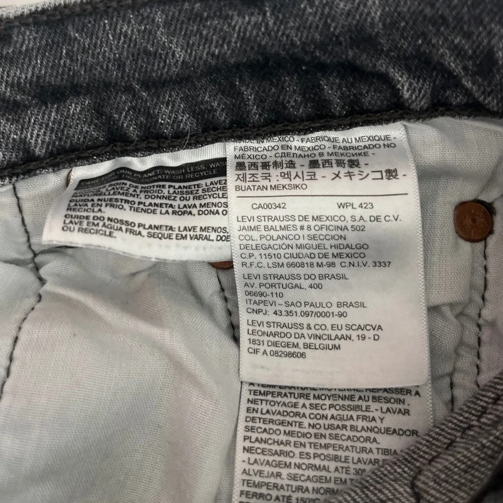 Levis 501 S Grunge Skinny Jeans Gray High Rise Button Fly Denim Women's‎ Size 24